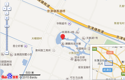 QQ圖片20170220131833.png