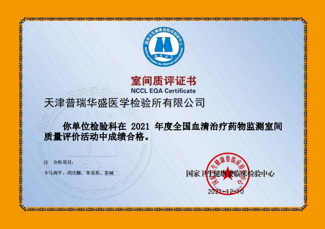 1644300553326137.png image.png