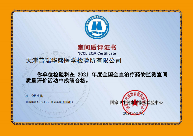 1644300617895295.png image.png